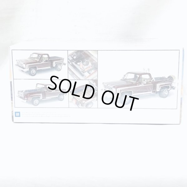 画像4: ▲買取品▲ レベル 1/25 シェビー スポーツ ステップサイド ピックアップ 1976 Revell Chevy Sport Stepside Pickup (4)
