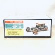 画像4: ▲買取品▲ エーエムティー 1/25 フォードT チョップド 1925  AMT Ford Model Chopped T (4)