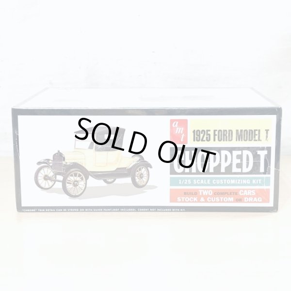 画像5: ▲買取品▲ エーエムティー 1/25 フォードT チョップド 1925  AMT Ford Model Chopped T (5)