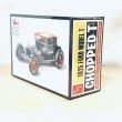 画像2: ▲買取品▲ エーエムティー 1/25 フォードT チョップド 1925  AMT Ford Model Chopped T (2)