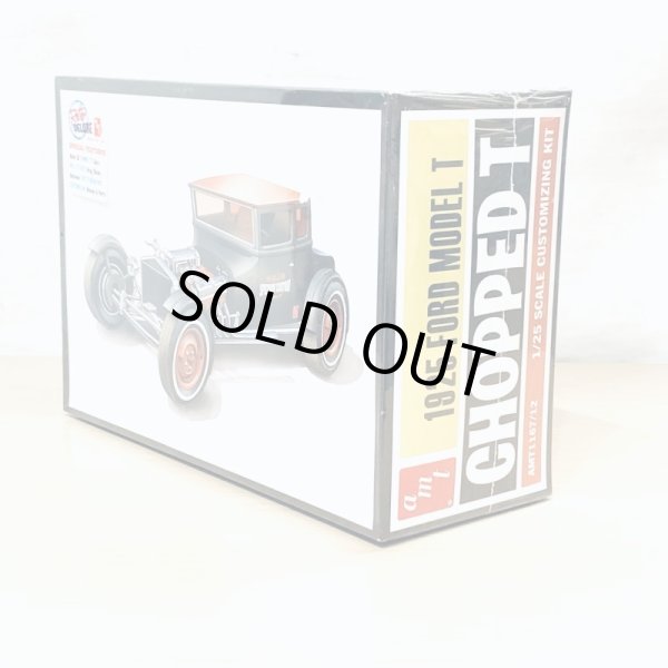 画像2: ▲買取品▲ エーエムティー 1/25 フォードT チョップド 1925  AMT Ford Model Chopped T (2)
