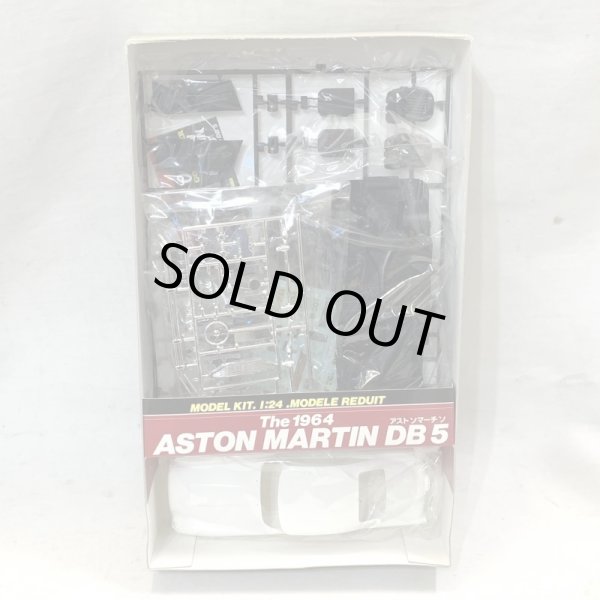 画像7: ▲買取品▲ 童友社 1/24 The 1964 アストンマーチン DB5 (7)