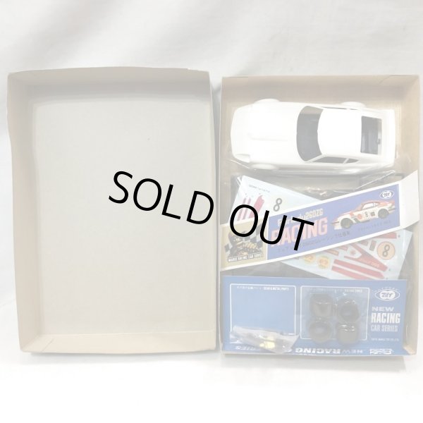 画像6: ▲買取品▲ マルイ 1/24 フェアレディ 260ZGレーシング プライベートタイプ No.2 (6)