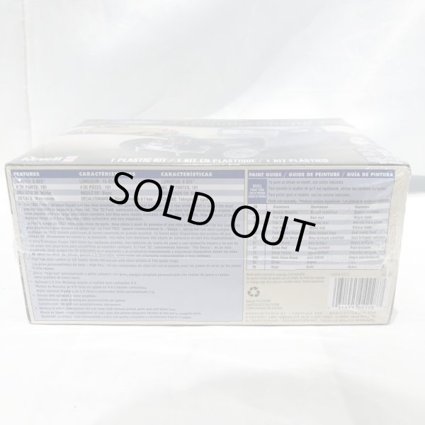 画像3: ▲買取品▲ レベル 1/25 スペシャルエディション `32 フォード 5ウインドウ クーペ 2 in 1 Revell Special Edition `32 Ford 5-Window Coupe 2`n1 (3)