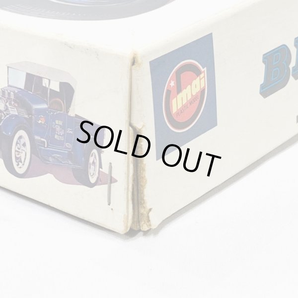 画像12: ▲買取品▲ イマイ 1/24 フォード ブルービートル クラシックカー (12)