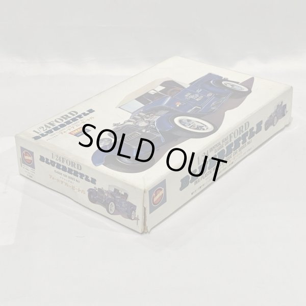 画像2: ▲買取品▲ イマイ 1/24 フォード ブルービートル クラシックカー (2)