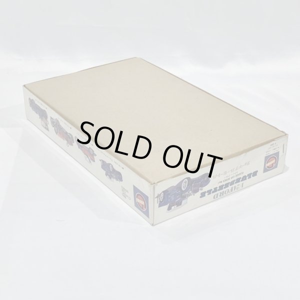 画像3: ▲買取品▲ イマイ 1/24 フォード ブルービートル クラシックカー (3)