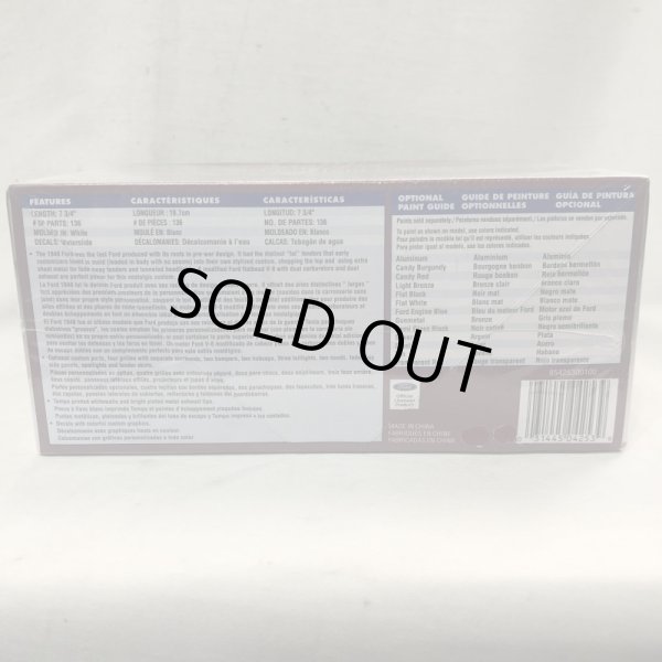 画像2: ▲買取品▲ レベル 1/25 スペシャルエディション `48 フォード カスタム クーペ 3 in 1 Revell Special Edition `48 Ford Custom Coupe 3`n1 (2)