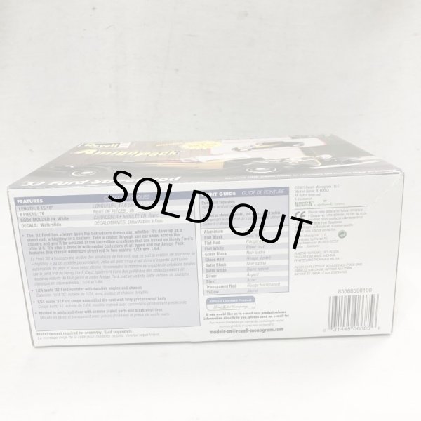 画像3: ▲買取品▲ レベル 1/25 アミーゴパック `32 フォード ストリート ロッド Revell Amigo Pack `32 Ford Street Rod (3)
