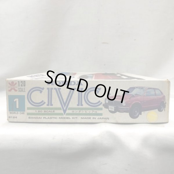 画像2: ▲買取品▲バンダイ ホンダ シビック RS（ロードセイリング）バンザイマーク (2)