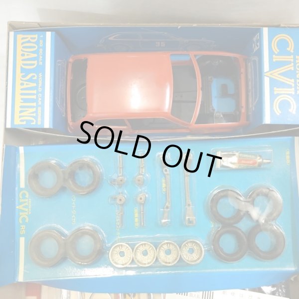 画像7: ▲買取品▲バンダイ ホンダ シビック RS（ロードセイリング）バンザイマーク (7)
