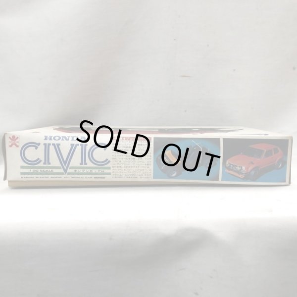 画像5: ▲買取品▲バンダイ ホンダ シビック RS（ロードセイリング）バンザイマーク (5)