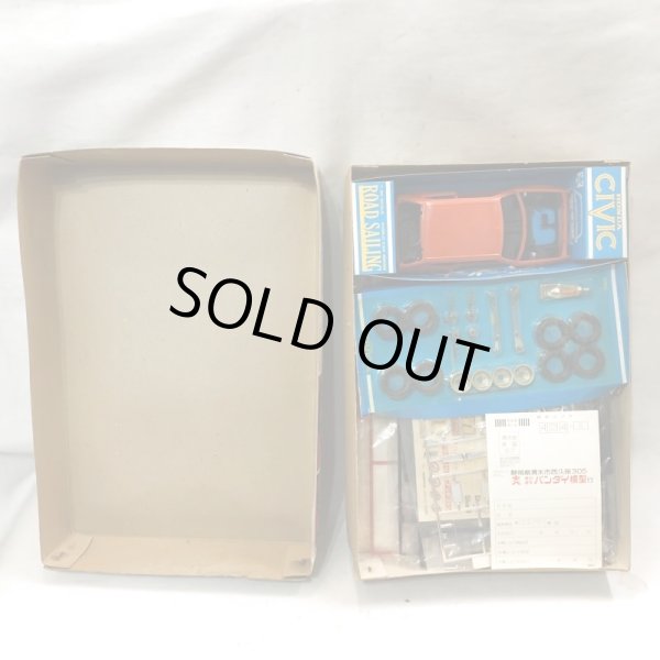 画像6: ▲買取品▲バンダイ ホンダ シビック RS（ロードセイリング）バンザイマーク (6)