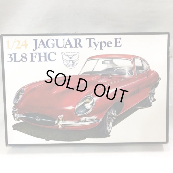 画像1: ▲買取品▲ツクダホビー エレール 1/24 ジャガーEタイプクーペ Jaguar TypeE 3L8 FHC (1)