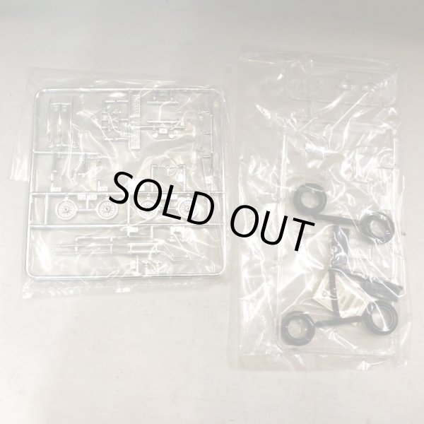 画像8: ▲買取品▲ツクダホビー エレール 1/24 ジャガーEタイプクーペ Jaguar TypeE 3L8 FHC (8)