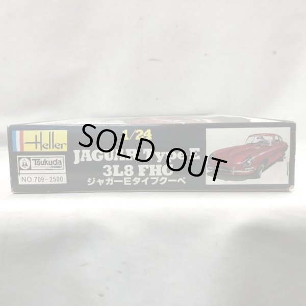 △買取品△ツクダホビー エレール 1/24 ジャガーEタイプクーペ