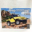 画像1: ▲買取品▲ レベル 1/25 ジープ ラングラー ルビコン Revell Jeep Wrangler Rubicon (1)