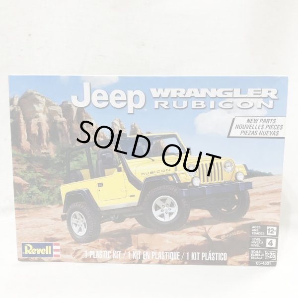 画像1: ▲買取品▲ レベル 1/25 ジープ ラングラー ルビコン Revell Jeep Wrangler Rubicon (1)