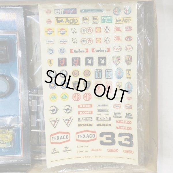 画像10: ▲買取品▲ イッコー模型 1/24スケール マセラッティ・ボーラ モーターライブ 超ワイドラジアルタイヤ付 (10)