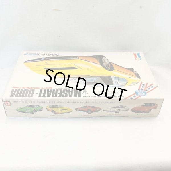 画像5: ▲買取品▲ イッコー模型 1/24スケール マセラッティ・ボーラ モーターライブ 超ワイドラジアルタイヤ付 (5)