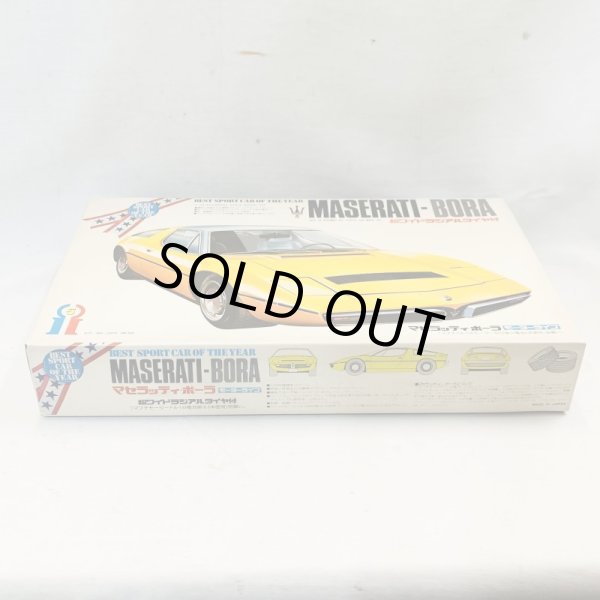 画像4: ▲買取品▲ イッコー模型 1/24スケール マセラッティ・ボーラ モーターライブ 超ワイドラジアルタイヤ付 (4)