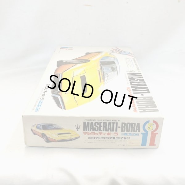 画像3: ▲買取品▲ イッコー模型 1/24スケール マセラッティ・ボーラ モーターライブ 超ワイドラジアルタイヤ付 (3)