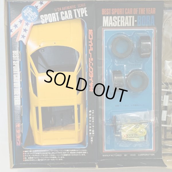 画像9: ▲買取品▲ イッコー模型 1/24スケール マセラッティ・ボーラ モーターライブ 超ワイドラジアルタイヤ付 (9)