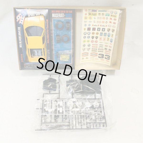 画像8: ▲買取品▲ イッコー模型 1/24スケール マセラッティ・ボーラ モーターライブ 超ワイドラジアルタイヤ付 (8)