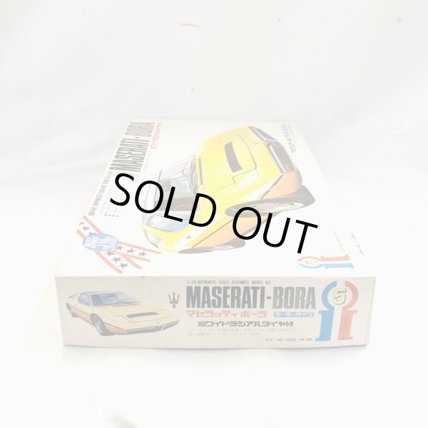 画像2: ▲買取品▲ イッコー模型 1/24スケール マセラッティ・ボーラ モーターライブ 超ワイドラジアルタイヤ付 (2)