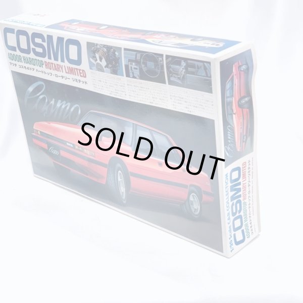 画像2: ▲買取品▲旧バンダイ 1/20 マツダ コスモ・ロータリー リミテッド  (2)