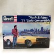 画像1: ▲買取品▲ レベル  1/24 「刑事ナッシュ・ブリッジス」`71 キューバ コンバーチブル  クライスラー Revell ``Nash Bridges`` `71 `Cuba Convertible (1)