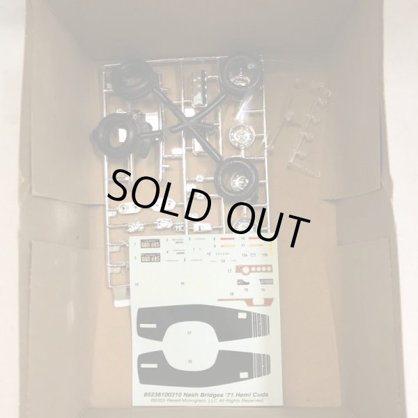 画像8: ▲買取品▲ レベル  1/24 「刑事ナッシュ・ブリッジス」`71 キューバ コンバーチブル  クライスラー Revell ``Nash Bridges`` `71 `Cuba Convertible (8)