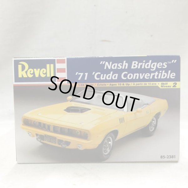 画像3: ▲買取品▲ レベル  1/24 「刑事ナッシュ・ブリッジス」`71 キューバ コンバーチブル  クライスラー Revell ``Nash Bridges`` `71 `Cuba Convertible (3)