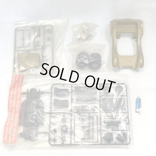 画像8: ▲買取品▲ ニチモ 1/20スケール ワーゲンバギー レジャーカーシリーズNO.4 パワーモデル (8)