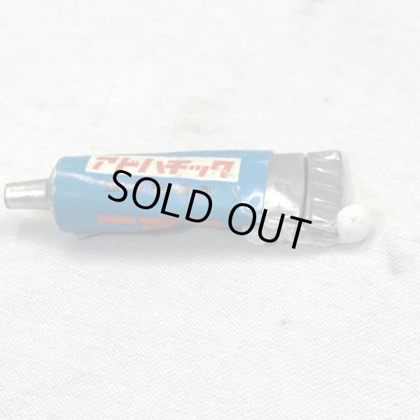 画像10: ▲買取品▲ ニチモ 1/20スケール ワーゲンバギー レジャーカーシリーズNO.4 パワーモデル (10)