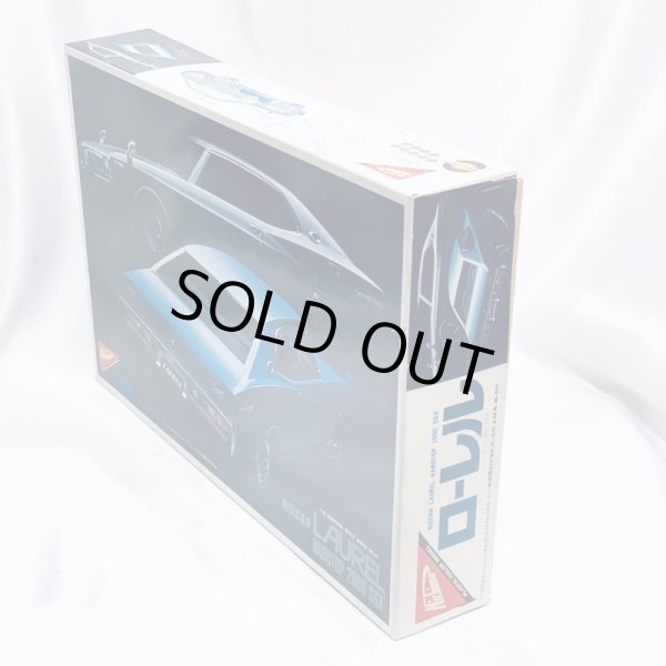 画像2: ▲買取品▲ニチモ 1/20 ニッサン ローレル ハードトップ 2000SGX (2)