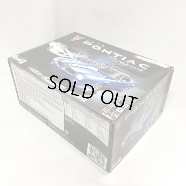 画像4: ▲買取品▲ レベル 1/25 ポンティアック ファイアバード 1970 Revell Pontiac Firebird !970 (4)
