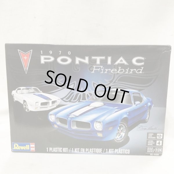 画像1: ▲買取品▲ レベル 1/25 ポンティアック ファイアバード 1970 Revell Pontiac Firebird !970 (1)