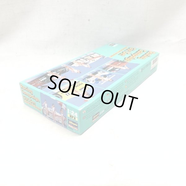 画像3: ▲買取品▲ ハセガワ 1/24 レーシング キャンペーン ガール セット (3)