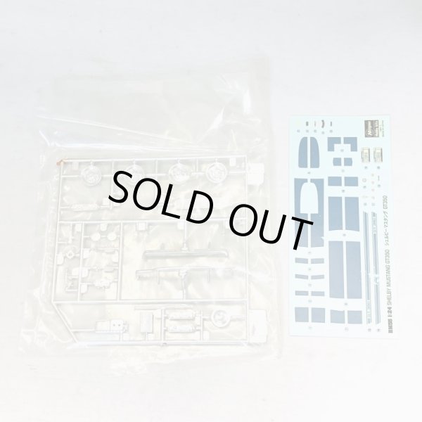 画像7: ▲買取品▲ ハセガワ 1/24 シェルビー 66 マスタング GT350 (7)