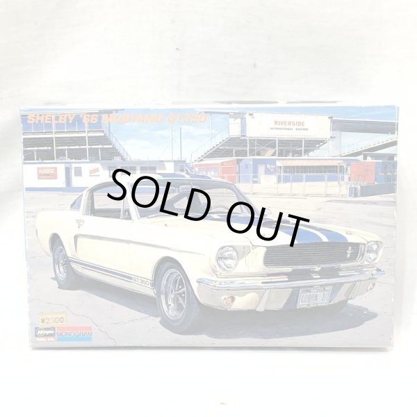 画像1: ▲買取品▲ ハセガワ 1/24 シェルビー 66 マスタング GT350 (1)