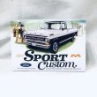 画像1: ▲買取品▲ メビウスモデル 1/25 フォード スポーツカスタム 1972 MOEBIUS MODELS Ford Sport Custom  (1)