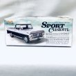 画像4: ▲買取品▲ メビウスモデル 1/25 フォード スポーツカスタム 1972 MOEBIUS MODELS Ford Sport Custom  (4)