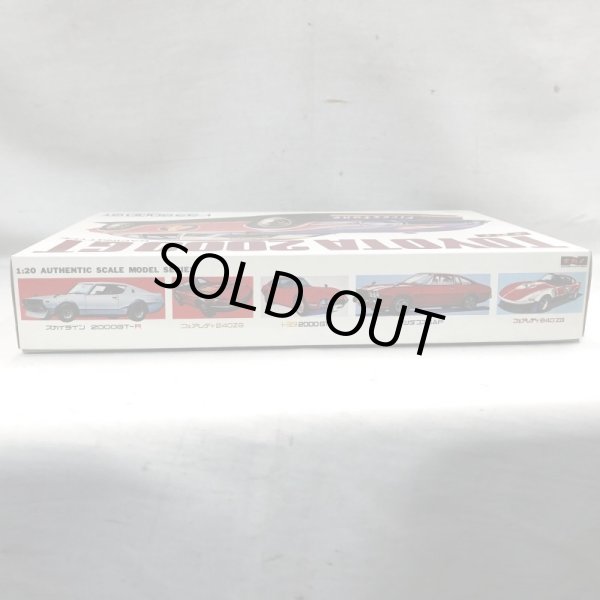 画像4: ▲買取品▲ ナガノ 1/20 トヨタ2000GT レーシングタイプ (4)