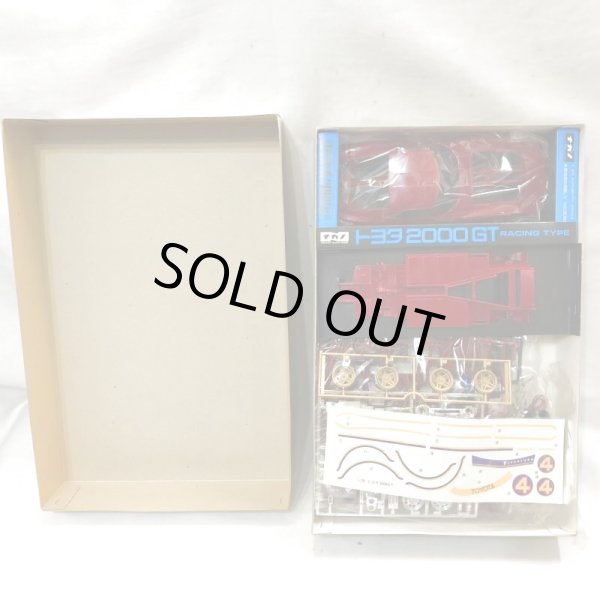 画像6: ▲買取品▲ ナガノ 1/20 トヨタ2000GT レーシングタイプ (6)