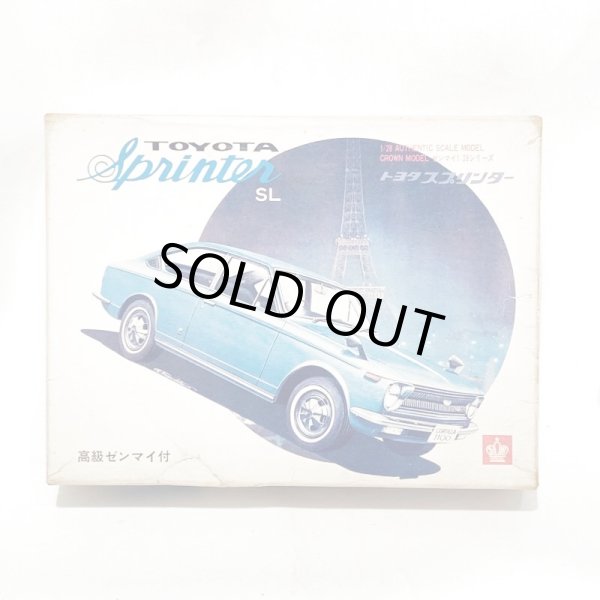 画像1: ▲買取品▲ クラウンモデル 1/28 トヨタ スプリンター SL  ゼンマイカーシリーズ (1)