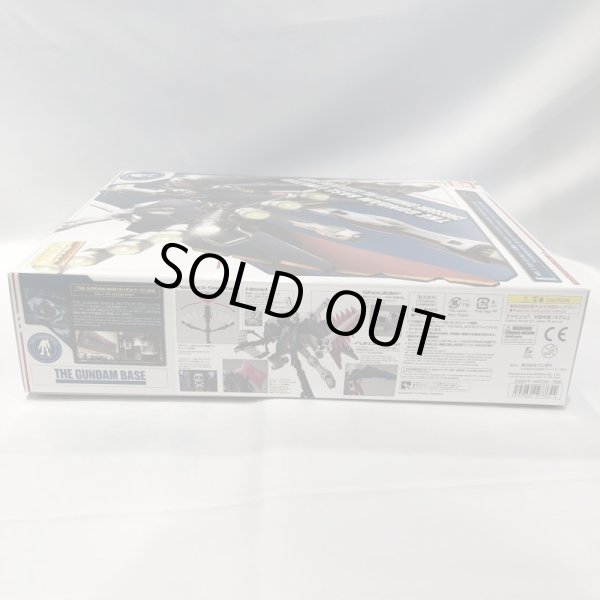 画像6: ▲買取品▲ バンダイ MG 1/100 ガンダムベース限定 クロスボーン・ガンダム X1 フルクロス [エクストラフィニッシュ] プラモデル (6)