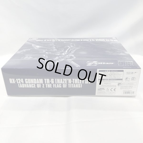 画像6: ▲買取品▲ バンダイ HG 1/144 ガンダム TR-6 [ハイゼンスレイII] (ADVANCE OF Z ティターンズの旗のもとに) プラモデル (6)