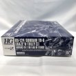 画像3: ▲買取品▲ バンダイ HG 1/144 ガンダム TR-6 [ハイゼンスレイII] (ADVANCE OF Z ティターンズの旗のもとに) プラモデル (3)