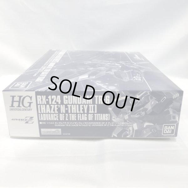 画像3: ▲買取品▲ バンダイ HG 1/144 ガンダム TR-6 [ハイゼンスレイII] (ADVANCE OF Z ティターンズの旗のもとに) プラモデル (3)